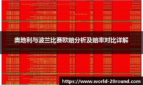 28圈官方网站
