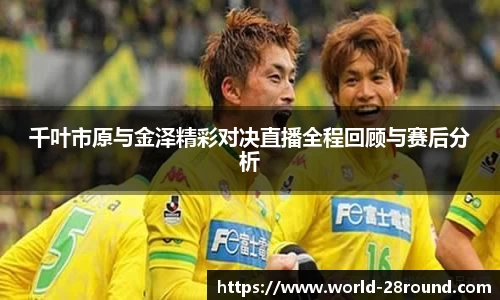 28圈平台